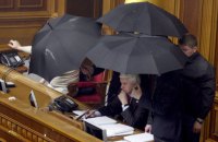 План «Денонсація». Чи потрібно скасовувати Харківські угоди