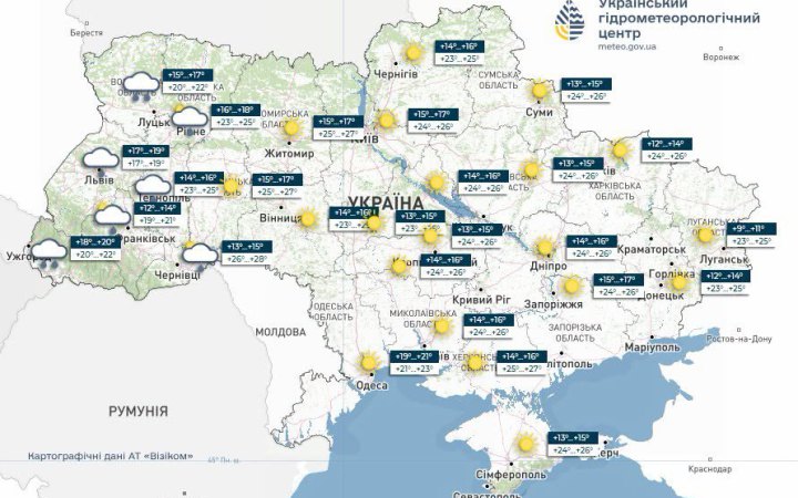 Гідрометцентр: в четвер в деяких регіонах України дощі, місцями грози та пориви вітру
