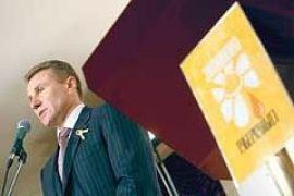 Бубка настроен на положительный результат олимпийцев
