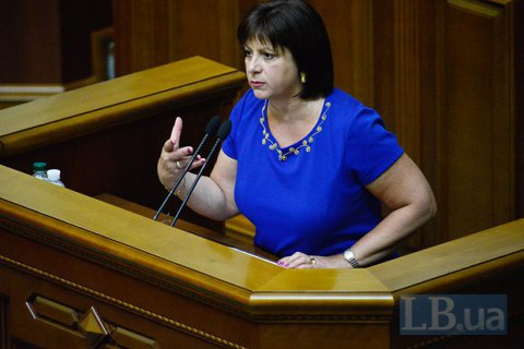 Яресько попросила не сравнивать Украину с Грецией