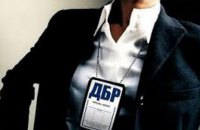 Взяти ДБР під громадський контроль: друга спроба, нові правила