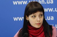 РФ обязали заплатить 1 млн гривен украинке