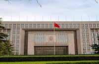 Китай звинуватив керівника консалтингової фірми у шпигунстві на користь британського МІ-6