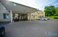 Суд обрав запобіжний захід ексочільнику Національного інституту раку