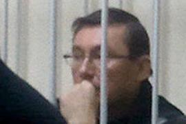 Луценко засудят в 14:00