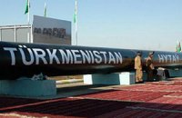 Туркмения пообещала увеличить экспорт газа в Китай