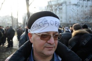 Жители Северодонецка угрожают властям голодовкой