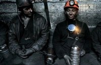 Горняков с шахты Засядько вывели на поверхность