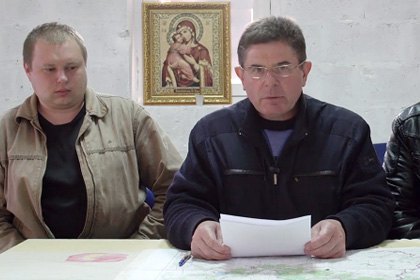 Прокуратура запросила заочное преследование "президента юго-востока Украины"