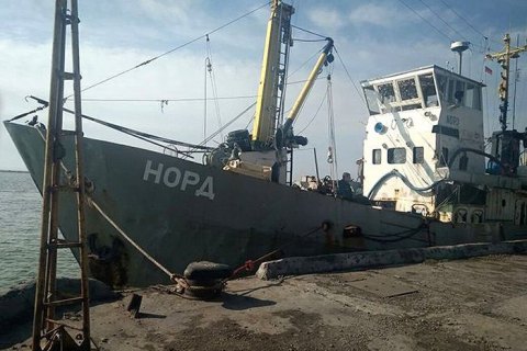 Херсонский суд снял меру пресечения капитану "Норда"