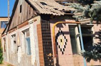 Головне за день. Вівторок, 5 вересня