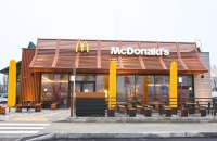 Усі ресторани McDonald’s в Україні перейшли на скорочене меню через дронову атаку