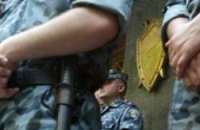 Силовые упражнения
