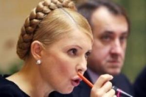 Политэкономика Министерства особого назначения