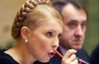 Политэкономика Министерства особого назначения
