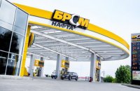 СБУ проводит следственные действия на объектах БРСМ-Нафта, однако они не связаны с предполагаемым финансированием Шария