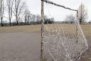 В село во Львовской области вызвали "Беркут" из-за болельщиков с ножами и битами
