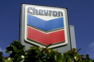 Львов разрешил добывать газ на Олесской площади