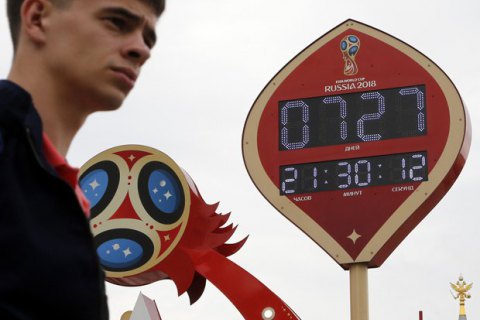 ​Болельщики за сутки раскупили все доступные билеты на ЧМ-2018