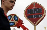 ​Болельщики за сутки раскупили все доступные билеты на ЧМ-2018