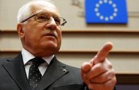 Президента Чехии расстреляли из игрушечного пистолета