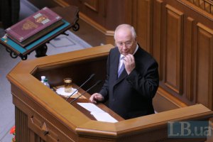 Рыбак надеется принять евроинтеграционные законы в начале октября
