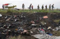 В Харьков прибыл 31 международный эксперт для расследования падения "Боинга" (обновлено)