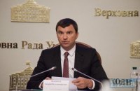 Иванчук призвал не верить фейкам и спекуляциям вокруг Кодекса по процедурам банкротства