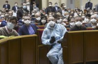 Минздрав: обычным людям, особенно бородатым, респираторы не нужны