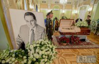 В Киеве попрощались с Евгением Марчуком