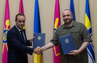 Міністри оборони України та Франції обговорили подальшу оборонну співпрацю
