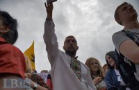 Віртуальна реальність для українців