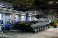"Укроборонпром" виграв у міжнародному арбітражі $8,3 млн  