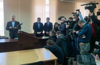 Печерский райсуд избрал меру пресечения Порошенко. Хроника