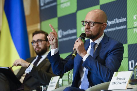 Киевский форум безопасности поднимет вопрос формирования национальной власти по итогам выборов, - Лубкивский