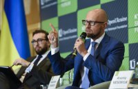 Киевский форум безопасности поднимет вопрос формирования национальной власти по итогам выборов, - Лубкивский