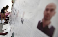 Поліція відкрила 205 кримінальних проваджень щодо порушень виборчого процесу 