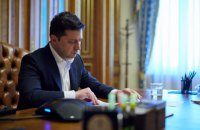Зеленский с премьером Италии обсудил активизацию нормандского формата 