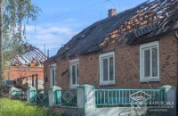 Російські війська атакували населені пункти Харківщини: троє людей загинули, п'ятеро поранені