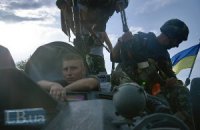  Савур-Могила: хроніки невдалого штурму