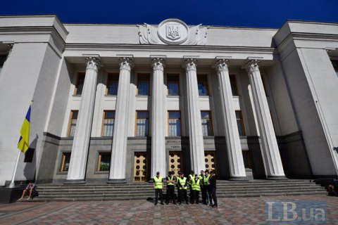 Иммунитет с Дунаева и Пономарева снимут не раньше середины июня
