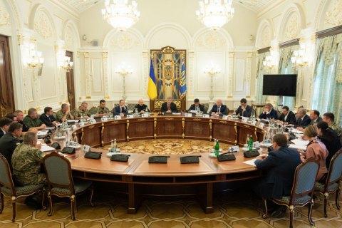 СНБО принял оборонный бюджет-2019