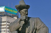 СМИ РФ: в Казахстане планируют встречу с послом Украины из-за высказываний про Крым