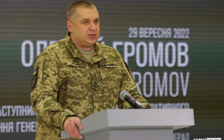 Найзапекліші бої тривають у районах Соледара, Парасковіївки, Бахмута та Кліщіївки, – Генштаб
