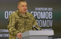Найзапекліші бої тривають у районах Соледара, Парасковіївки, Бахмута та Кліщіївки, – Генштаб