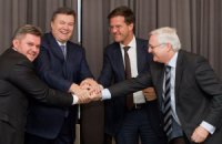 Украина и Shell подписали исторический договор о добыче сланцевого газа
