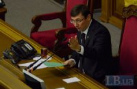 Луценко: те, кто ждут развала коалиции, могут идти пить водку