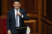 ​Профильный комитет утвердил проект пенсионной реформы ко второму чтению