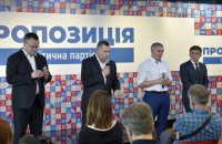 Шестеро мэров создали партию "Пропозиція" для участия в местных выборах