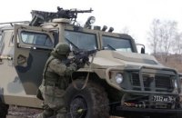 Российские расследователи обнаружили новый лагерь армии РФ под Воронежем